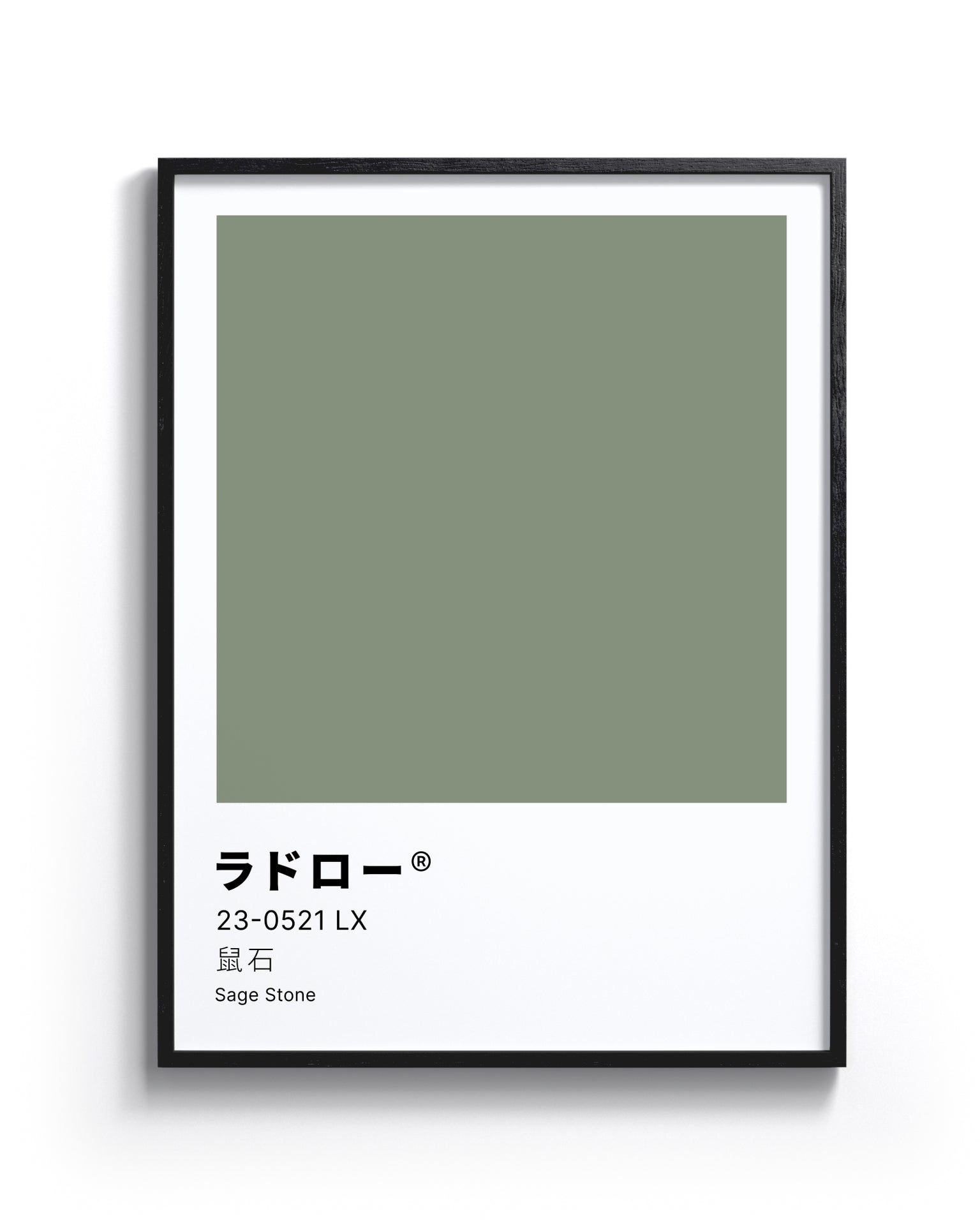 Sage Stone