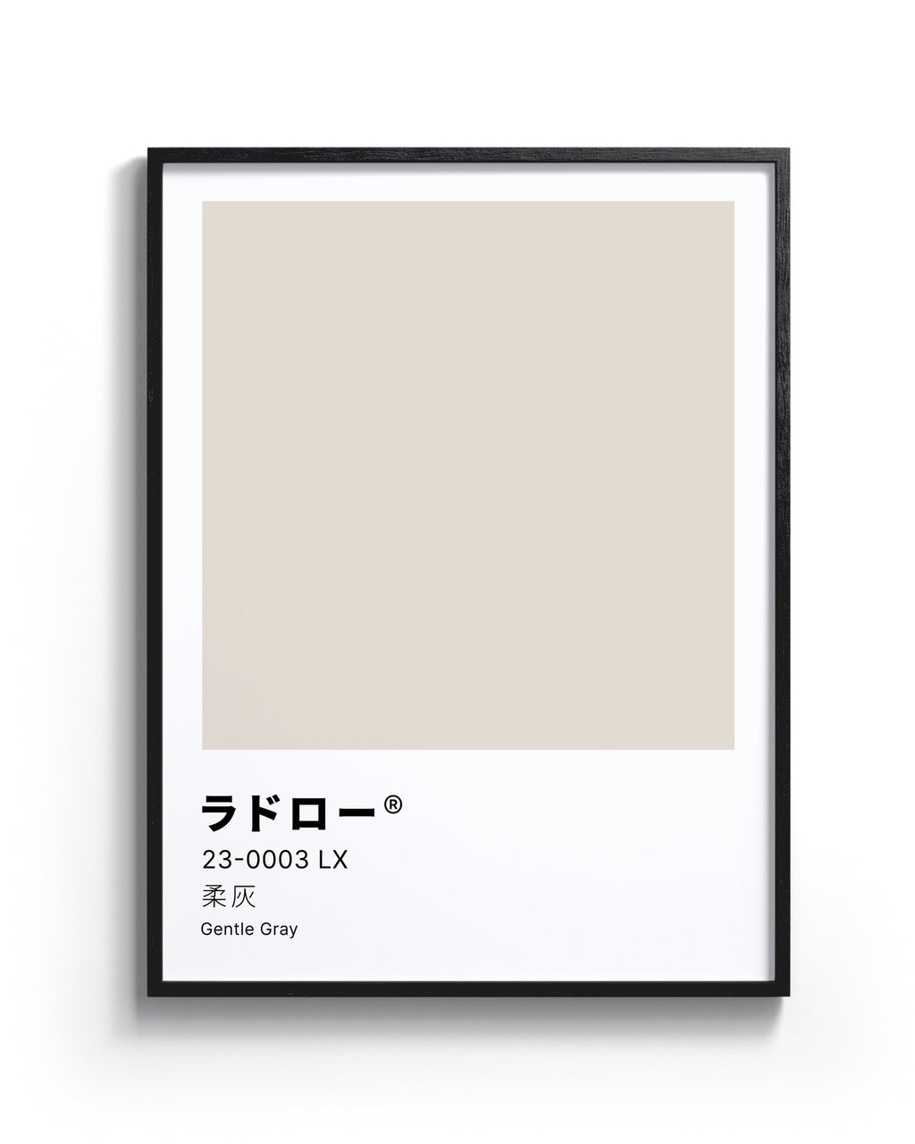 Gentle Gray