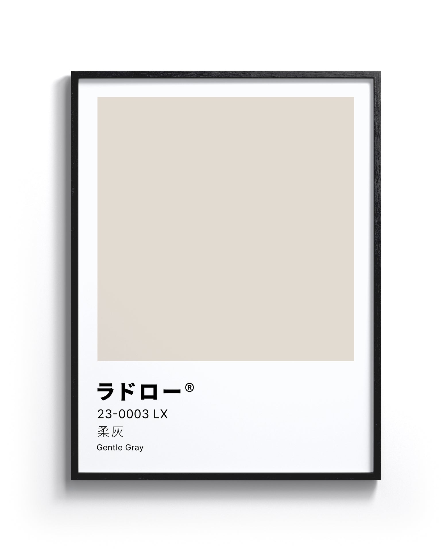 Gentle Gray