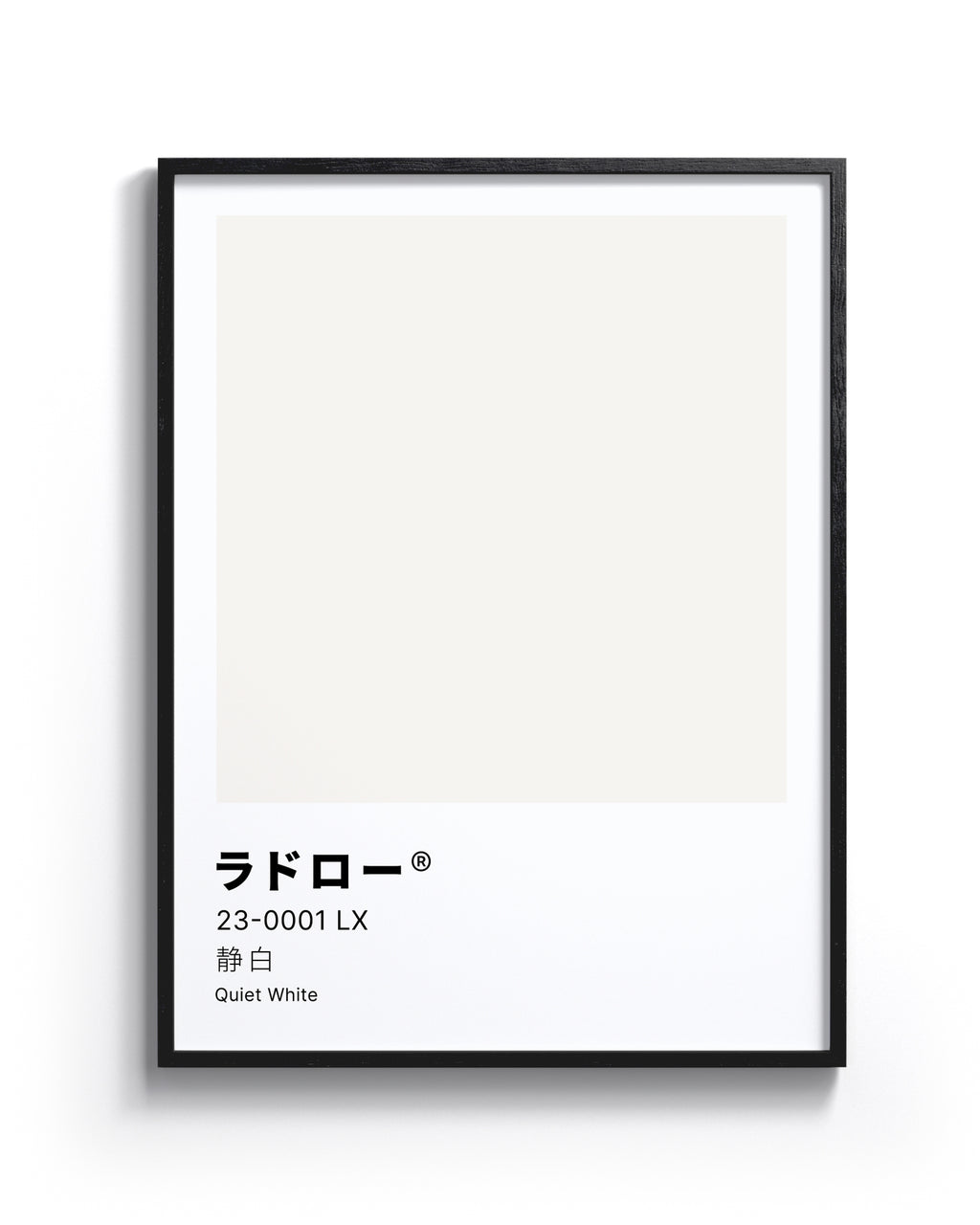 Quiet White