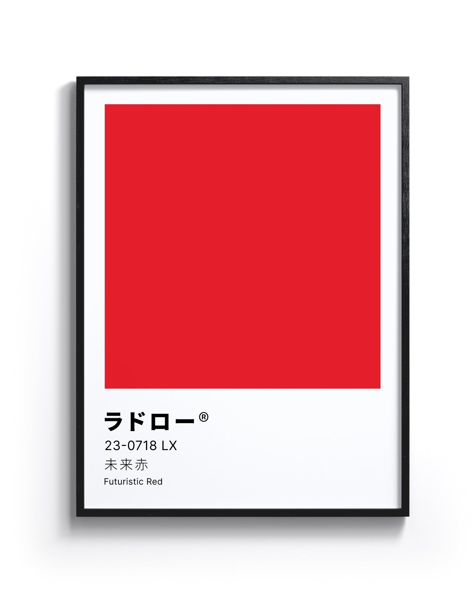 Futuristic Red