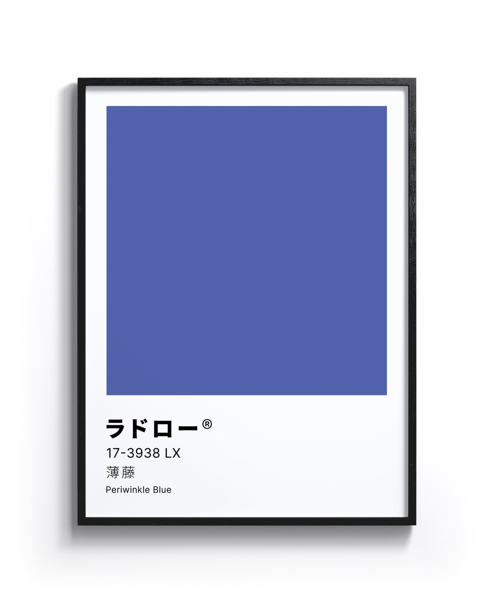 Periwinkle Blue