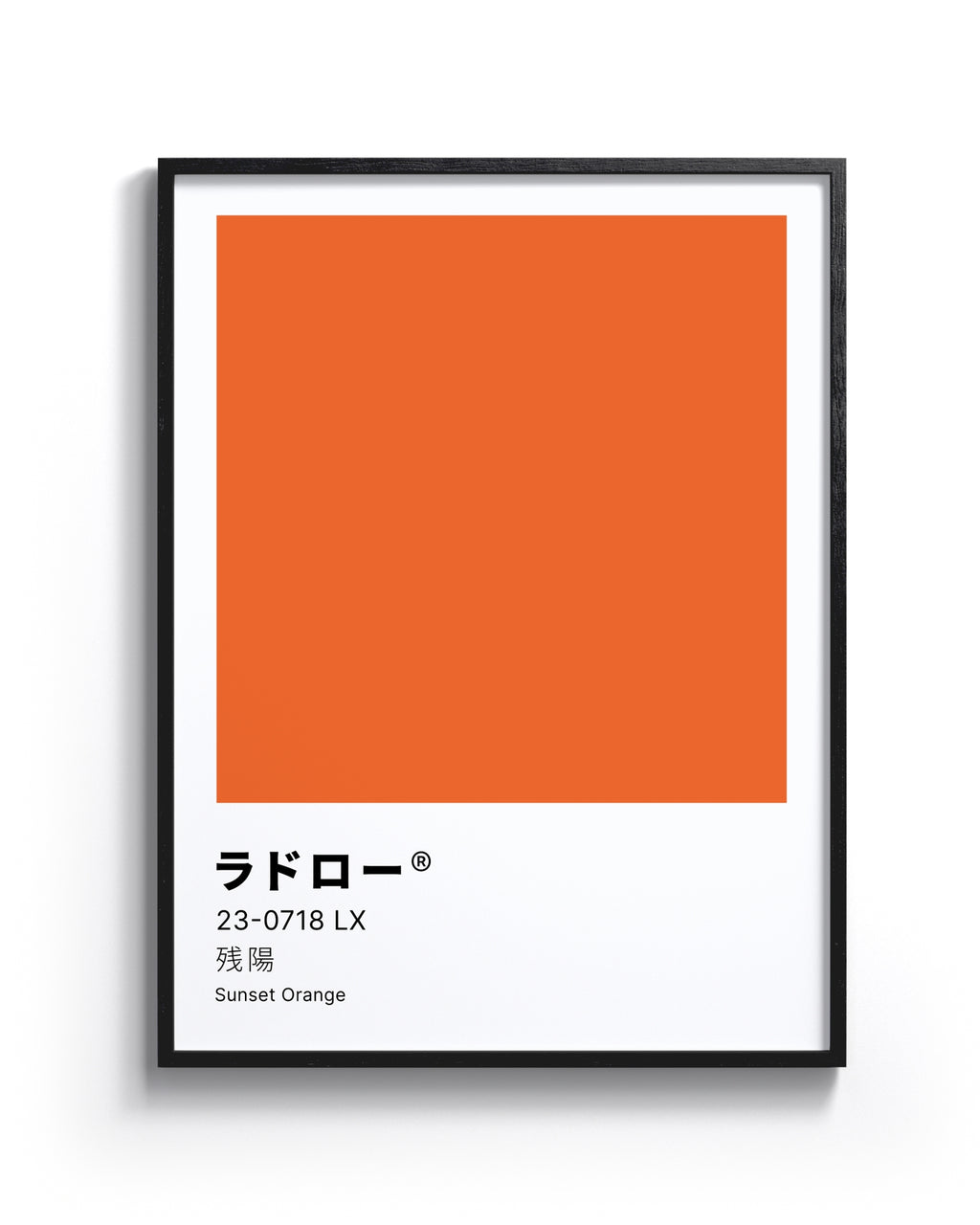 Sunset Orange