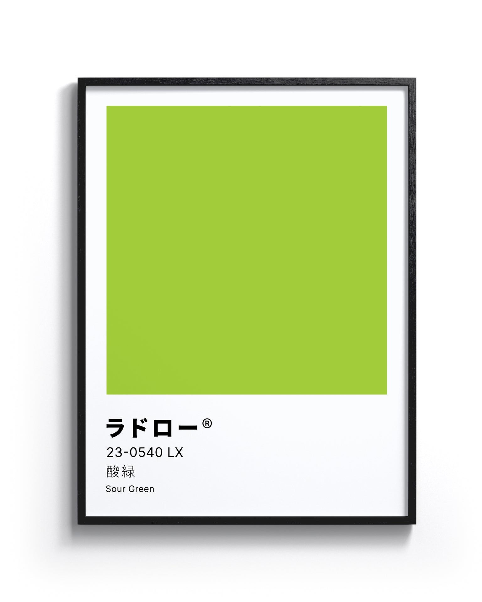 Sour Green