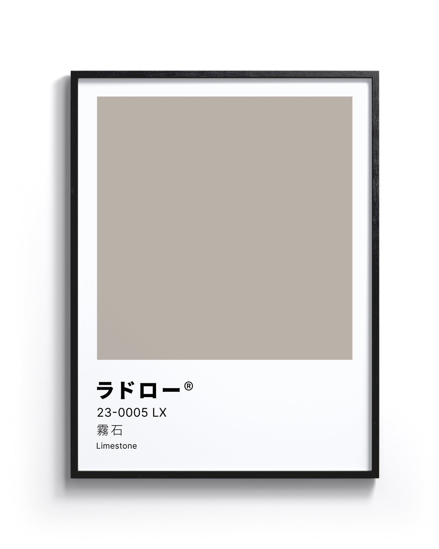 Limestone