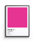 Electric Pink